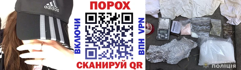 omg ссылки  Моршанск  Amphetamine VHQ  закладки 
