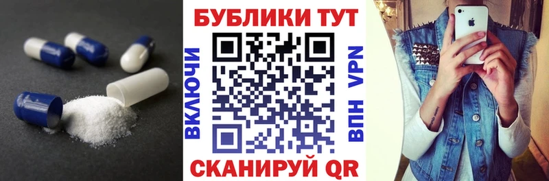 ЭКСТАЗИ Philipp Plein  Моршанск 
