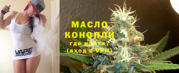 кокс Бугульма