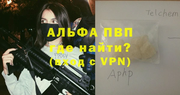 прущая мука Остров