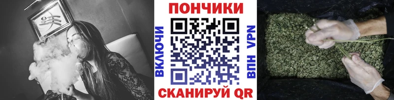 МАРИХУАНА AK-47  blacksprut   Моршанск  наркотики 